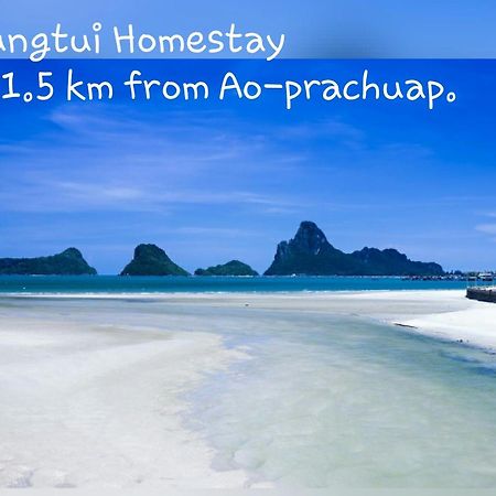 Rai Lung Tui Homestay Prachuap Khiri Khan Exterior foto