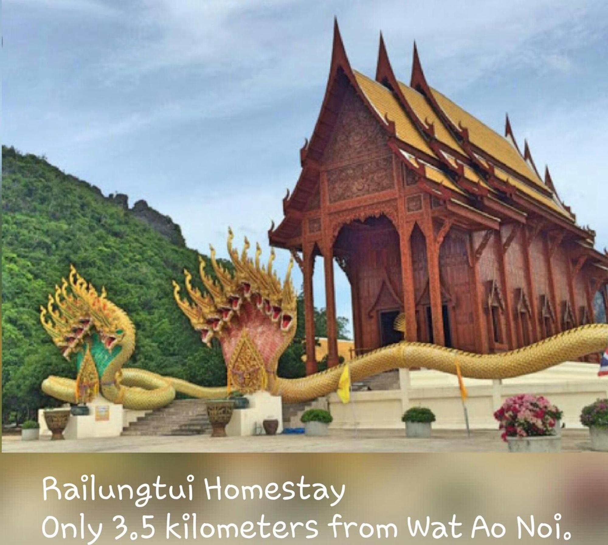 Rai Lung Tui Homestay Prachuap Khiri Khan Exterior foto