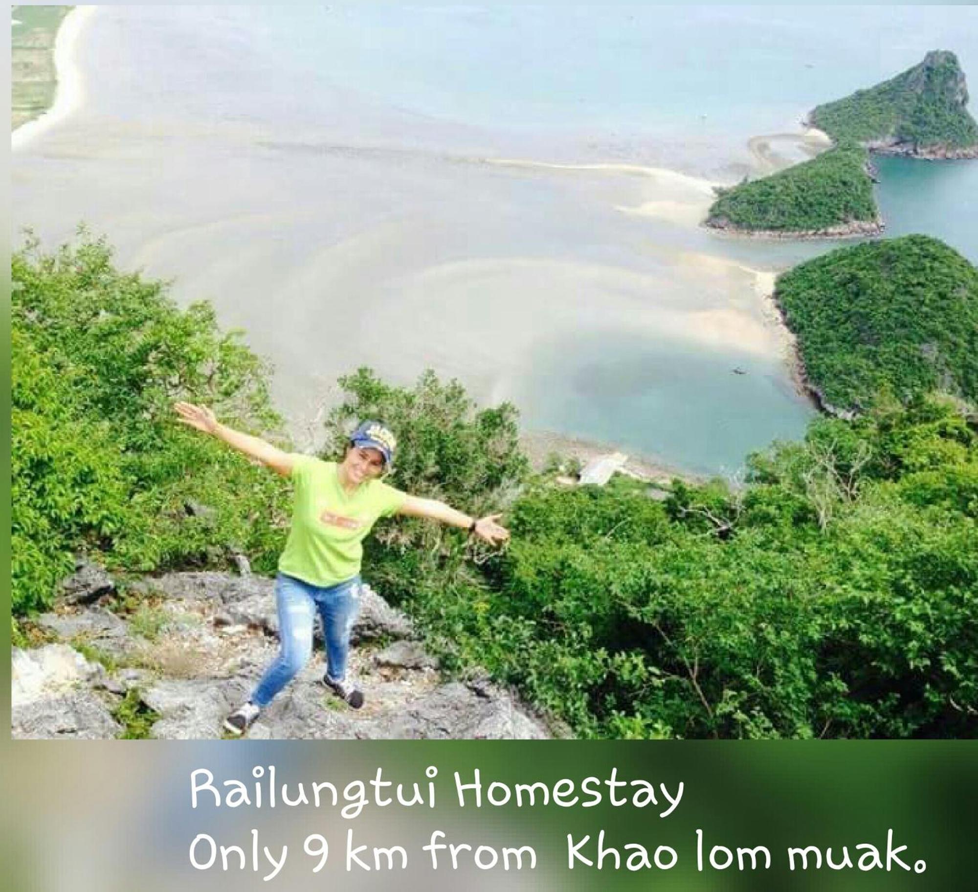 Rai Lung Tui Homestay Prachuap Khiri Khan Exterior foto