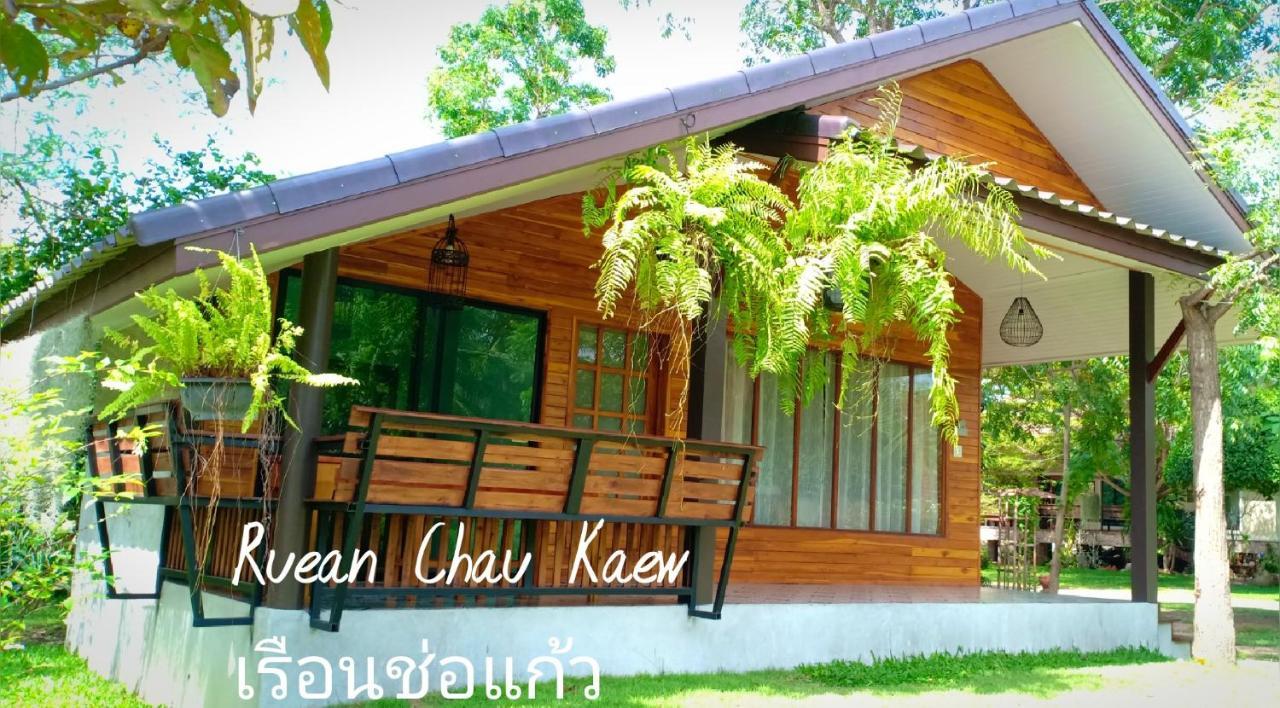 Rai Lung Tui Homestay Prachuap Khiri Khan Exterior foto