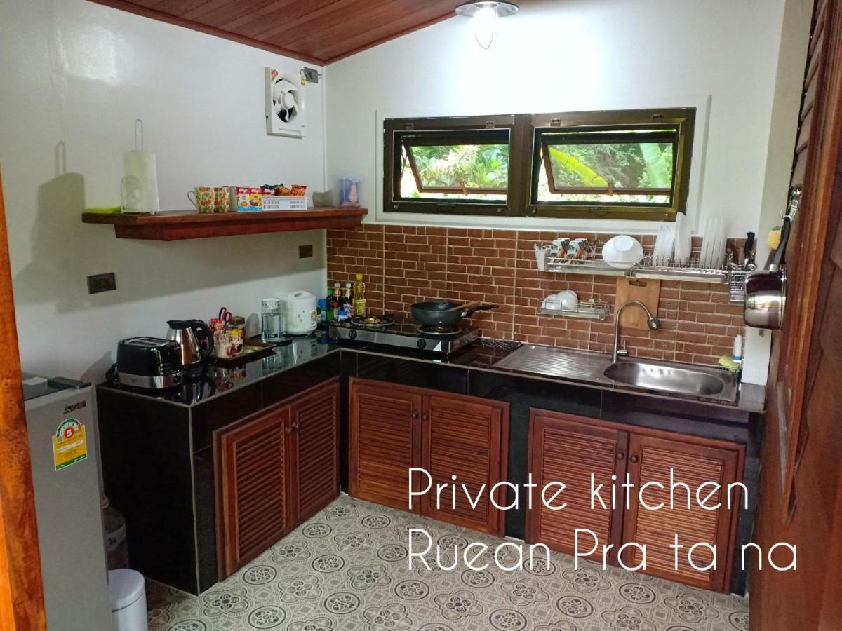 Rai Lung Tui Homestay Prachuap Khiri Khan Exterior foto